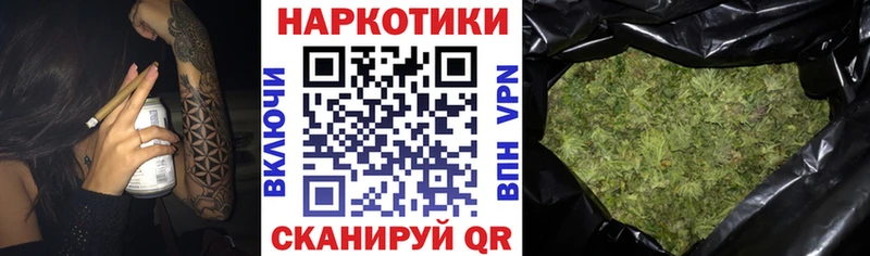 Какие есть наркотики Абакан Кокаин  Псилоцибиновые грибы  Бошки Шишки  OMG сайт  СОЛЬ 