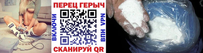 где купить наркотик  Абакан  ГЕРОИН герыч 