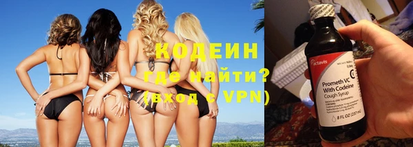 метадон Бугульма