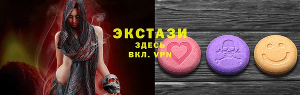 метадон Бугульма