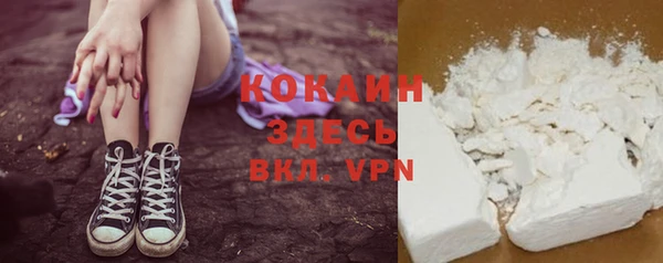 метадон Бугульма