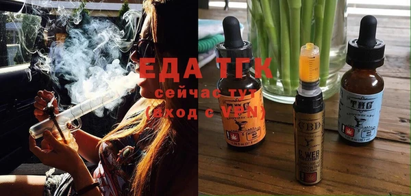 метадон Бугульма