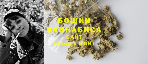 метадон Бугульма