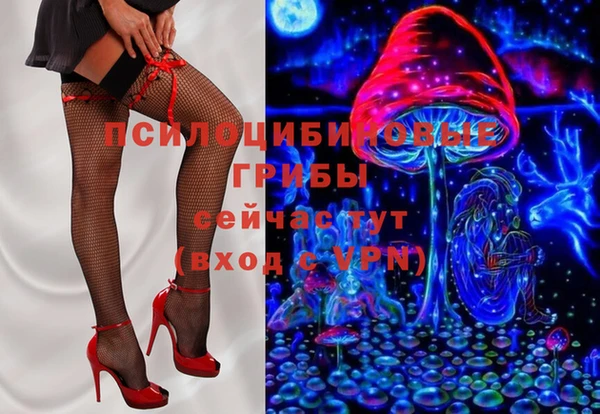 метадон Бугульма