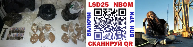 Лсд 25 экстази кислота Абакан