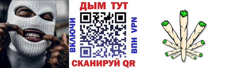 Каннабис Amnesia  hydra рабочий сайт  Абакан 